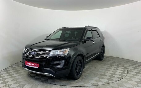 Ford Explorer VI, 2017 год, 2 539 000 рублей, 1 фотография