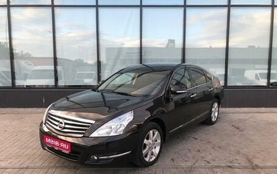 Nissan Teana, 2013 год, 1 280 000 рублей, 1 фотография