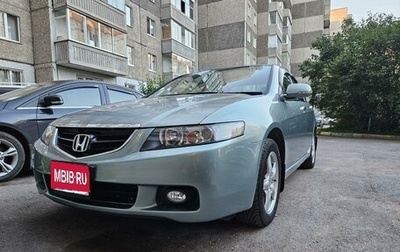 Honda Accord VII рестайлинг, 2002 год, 990 000 рублей, 1 фотография