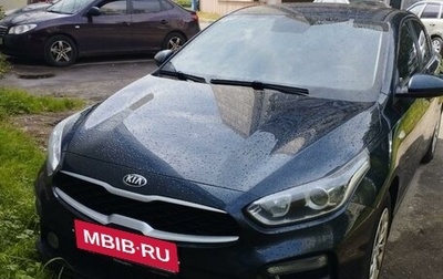 KIA Cerato IV, 2021 год, 1 850 000 рублей, 1 фотография