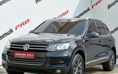 Volkswagen Touareg III, 2011 год, 2 150 000 рублей, 1 фотография