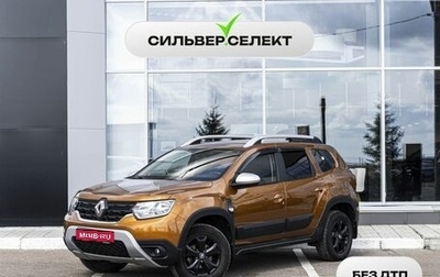 Renault Duster, 2021 год, 2 114 500 рублей, 1 фотография