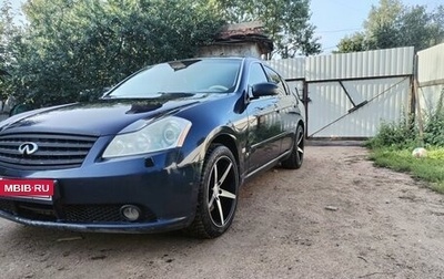 Infiniti M, 2007 год, 520 000 рублей, 1 фотография