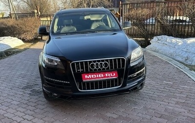 Audi Q7, 2011 год, 2 150 000 рублей, 1 фотография