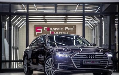 Audi A8, 2018 год, 5 700 000 рублей, 1 фотография