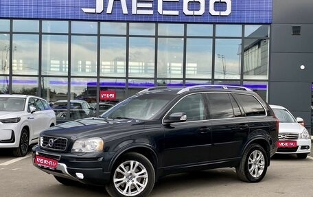 Volvo XC90 II рестайлинг, 2013 год, 1 749 000 рублей, 1 фотография