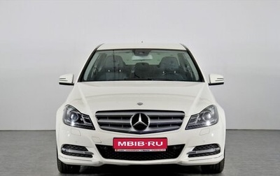 Mercedes-Benz C-Класс, 2011 год, 1 678 000 рублей, 1 фотография