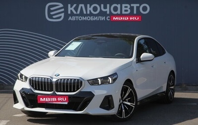 BMW 5 серия, 2023 год, 9 900 000 рублей, 1 фотография