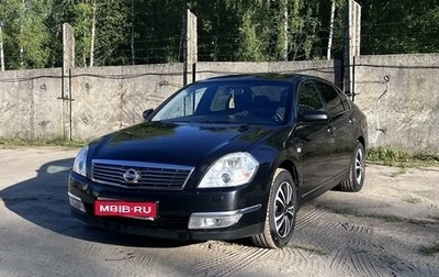 Nissan Teana, 2007 год, 850 000 рублей, 1 фотография