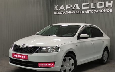 Skoda Rapid I, 2017 год, 1 284 000 рублей, 1 фотография