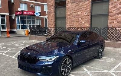 BMW 5 серия, 2020 год, 4 750 000 рублей, 1 фотография