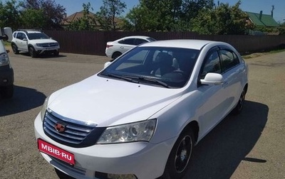 Geely Emgrand EC7, 2014 год, 637 000 рублей, 1 фотография