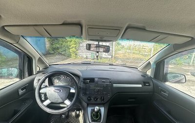 Ford C-MAX I рестайлинг, 2004 год, 390 000 рублей, 1 фотография