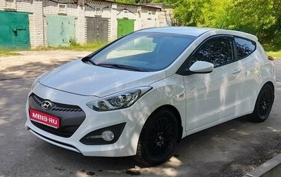 Hyundai i30 II рестайлинг, 2015 год, 1 319 000 рублей, 1 фотография