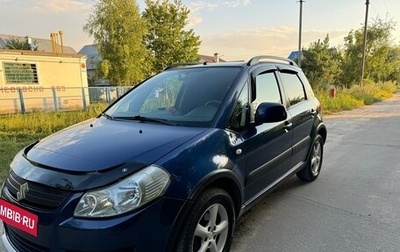 Suzuki SX4 II рестайлинг, 2008 год, 840 000 рублей, 1 фотография