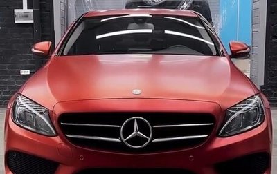 Mercedes-Benz C-Класс, 2015 год, 2 450 000 рублей, 1 фотография