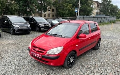 Hyundai Getz I рестайлинг, 2007 год, 635 000 рублей, 1 фотография