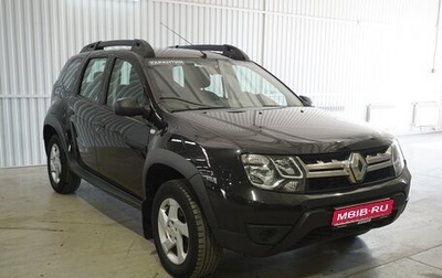 Renault Duster, 2020 год, 1 660 000 рублей, 1 фотография