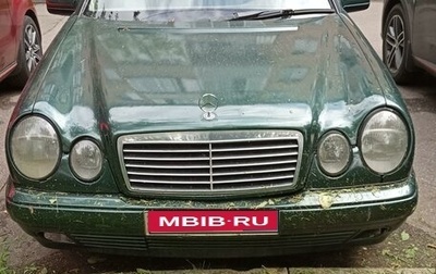 Mercedes-Benz E-Класс, 1998 год, 485 000 рублей, 1 фотография