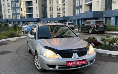 Mitsubishi Lancer IX, 2006 год, 440 000 рублей, 1 фотография