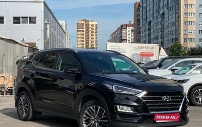 Hyundai Tucson III, 2019 год, 2 550 000 рублей, 1 фотография