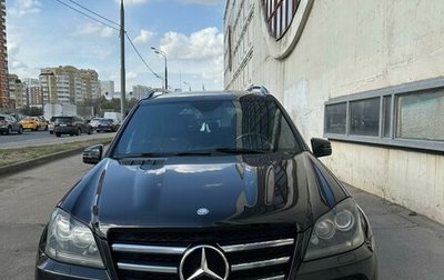 Mercedes-Benz GL-Класс, 2011 год, 2 350 000 рублей, 1 фотография