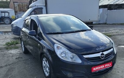 Opel Corsa D, 2008 год, 350 000 рублей, 1 фотография