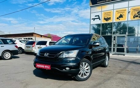 Honda CR-V III рестайлинг, 2011 год, 1 849 000 рублей, 1 фотография