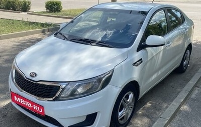 KIA Rio III рестайлинг, 2013 год, 610 008 рублей, 1 фотография