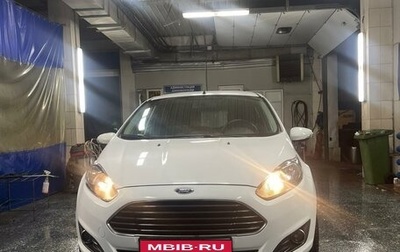 Ford Fiesta, 2015 год, 930 000 рублей, 1 фотография