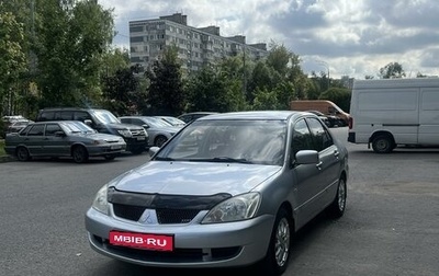 Mitsubishi Lancer IX, 2006 год, 380 000 рублей, 1 фотография