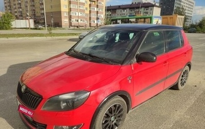 Skoda Fabia II, 2012 год, 850 000 рублей, 1 фотография