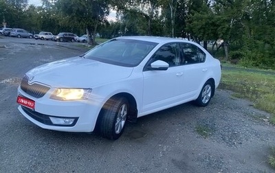 Skoda Octavia, 2014 год, 1 350 000 рублей, 1 фотография