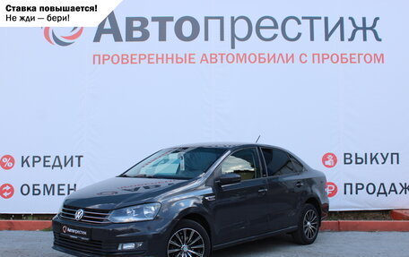 Volkswagen Polo VI (EU Market), 2016 год, 1 025 000 рублей, 1 фотография