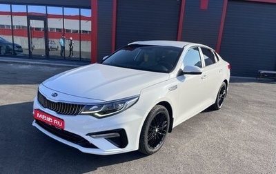 KIA Optima IV, 2019 год, 2 260 000 рублей, 1 фотография