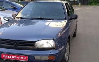 Volkswagen Golf III, 1992 год, 120 000 рублей, 1 фотография