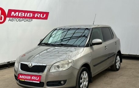 Skoda Fabia II, 2008 год, 489 000 рублей, 1 фотография