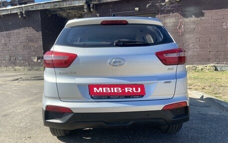 Hyundai Creta I рестайлинг, 2016 год, 1 850 000 рублей, 7 фотография