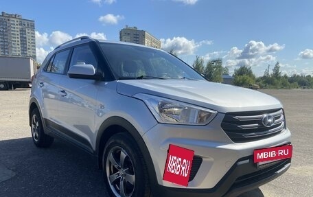 Hyundai Creta I рестайлинг, 2016 год, 1 850 000 рублей, 3 фотография