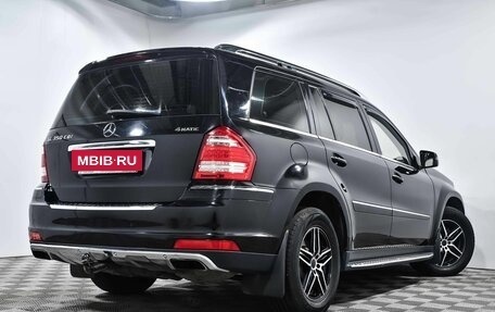 Mercedes-Benz GL-Класс, 2010 год, 2 170 000 рублей, 4 фотография