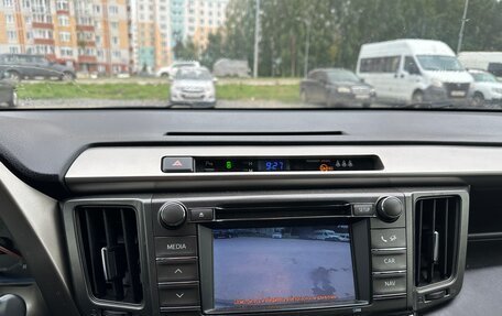 Toyota RAV4, 2013 год, 1 850 000 рублей, 10 фотография