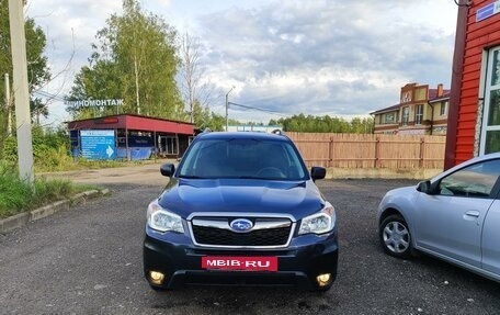 Subaru Forester, 2014 год, 2 200 000 рублей, 3 фотография