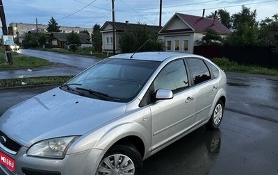 Ford Focus II рестайлинг, 2007 год, 475 000 рублей, 1 фотография