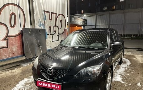 Mazda 3, 2008 год, 680 000 рублей, 1 фотография