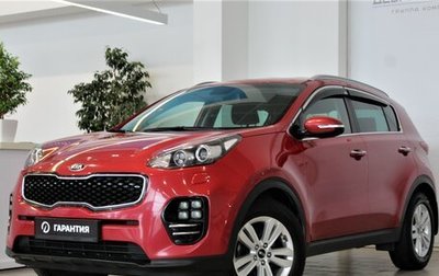 KIA Sportage IV рестайлинг, 2017 год, 2 180 000 рублей, 1 фотография