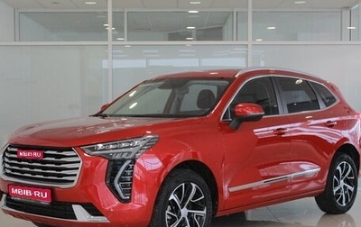 Haval Jolion, 2021 год, 2 062 000 рублей, 1 фотография