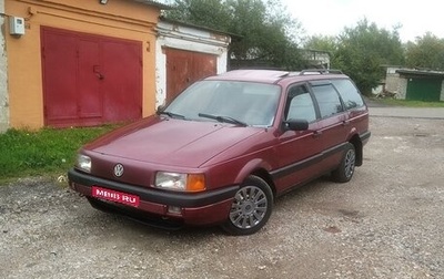 Volkswagen Passat B3, 1989 год, 199 000 рублей, 1 фотография