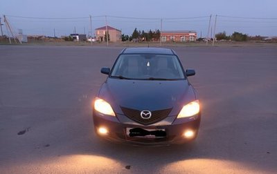 Mazda 3, 2006 год, 620 000 рублей, 1 фотография