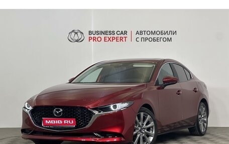 Mazda 3, 2023 год, 2 690 000 рублей, 1 фотография