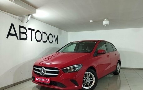 Mercedes-Benz B-Класс, 2018 год, 2 220 000 рублей, 1 фотография